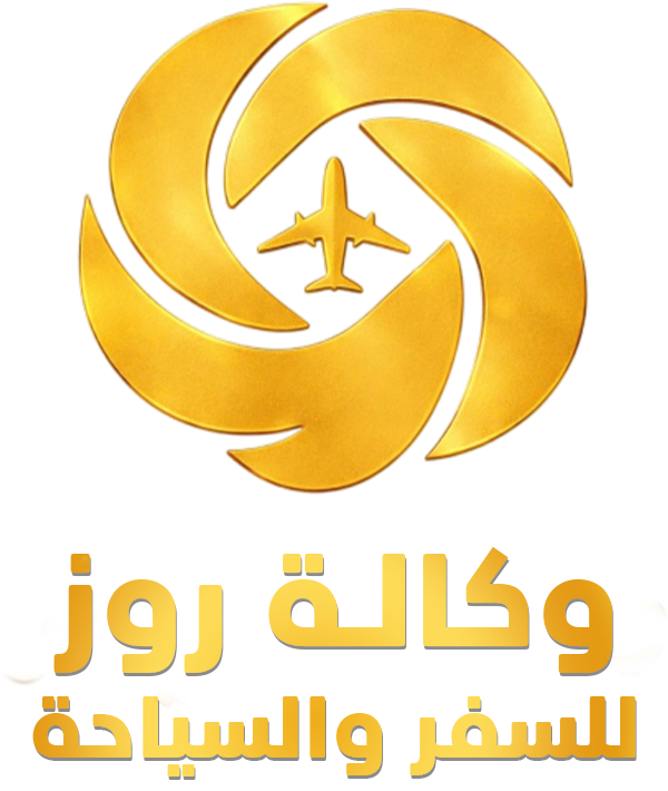 الشعار