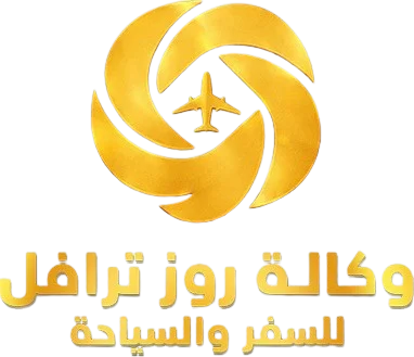 الشعار